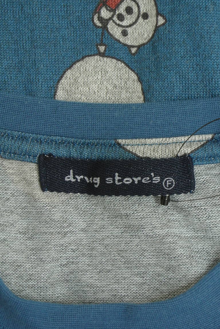 drug store's（ドラッグストアーズ）の古着「商品番号：PR10338294」-大画像6