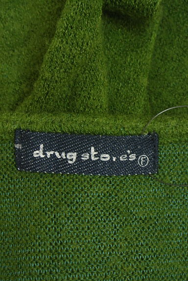 drug store's（ドラッグストアーズ）の古着「別地切替配色ニットトップス（セーター）」大画像６へ