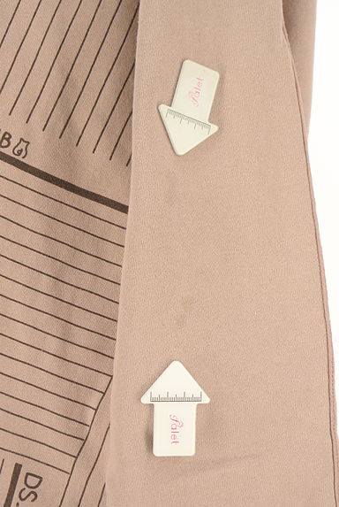 drug store's（ドラッグストアーズ）の古着「ボーダー×ストライププリント スウェットトップス（スウェット・パーカー）」大画像５へ