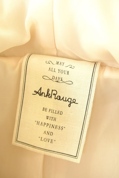 Ank Rouge（アンクルージュ）の古着「フーディフレアロングコート（コート）」大画像６へ