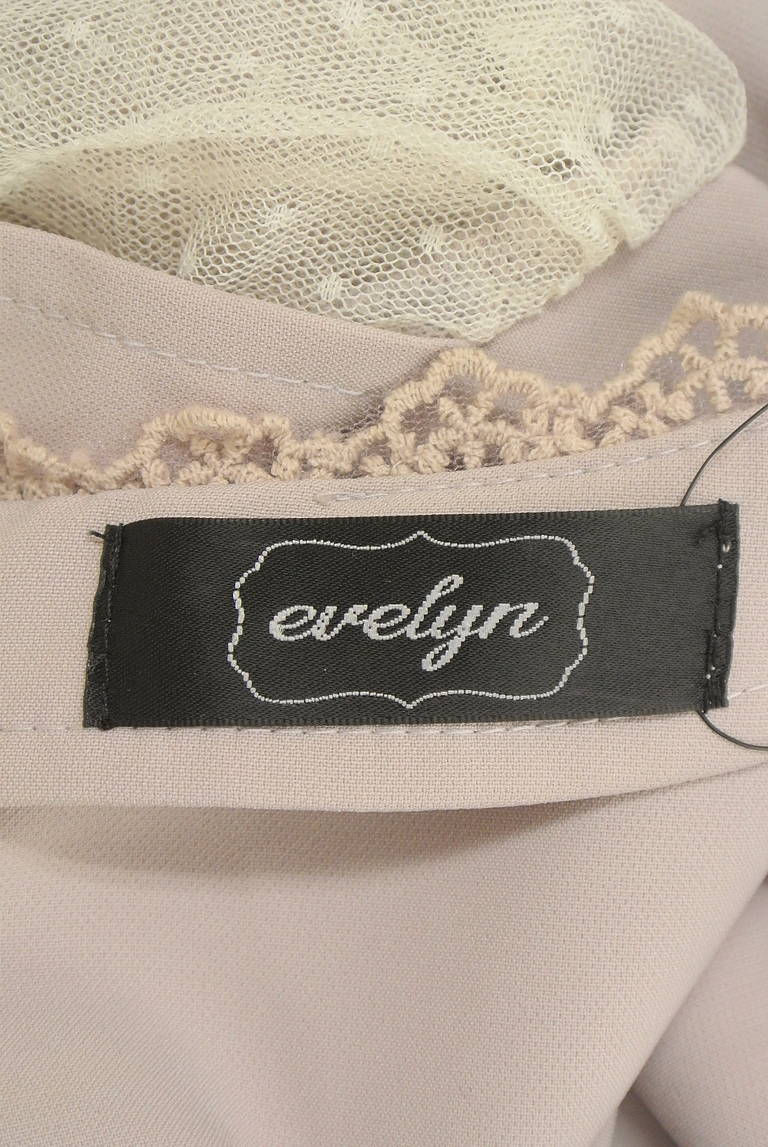 evelyn（エブリン）の古着「商品番号：PR10338303」-大画像6