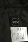 evelyn（エブリン）の古着「商品番号：PR10338305」-6