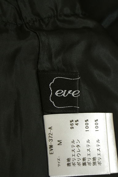 evelyn（エブリン）の古着「ノースリドレスワンピース（ワンピース・チュニック）」大画像６へ