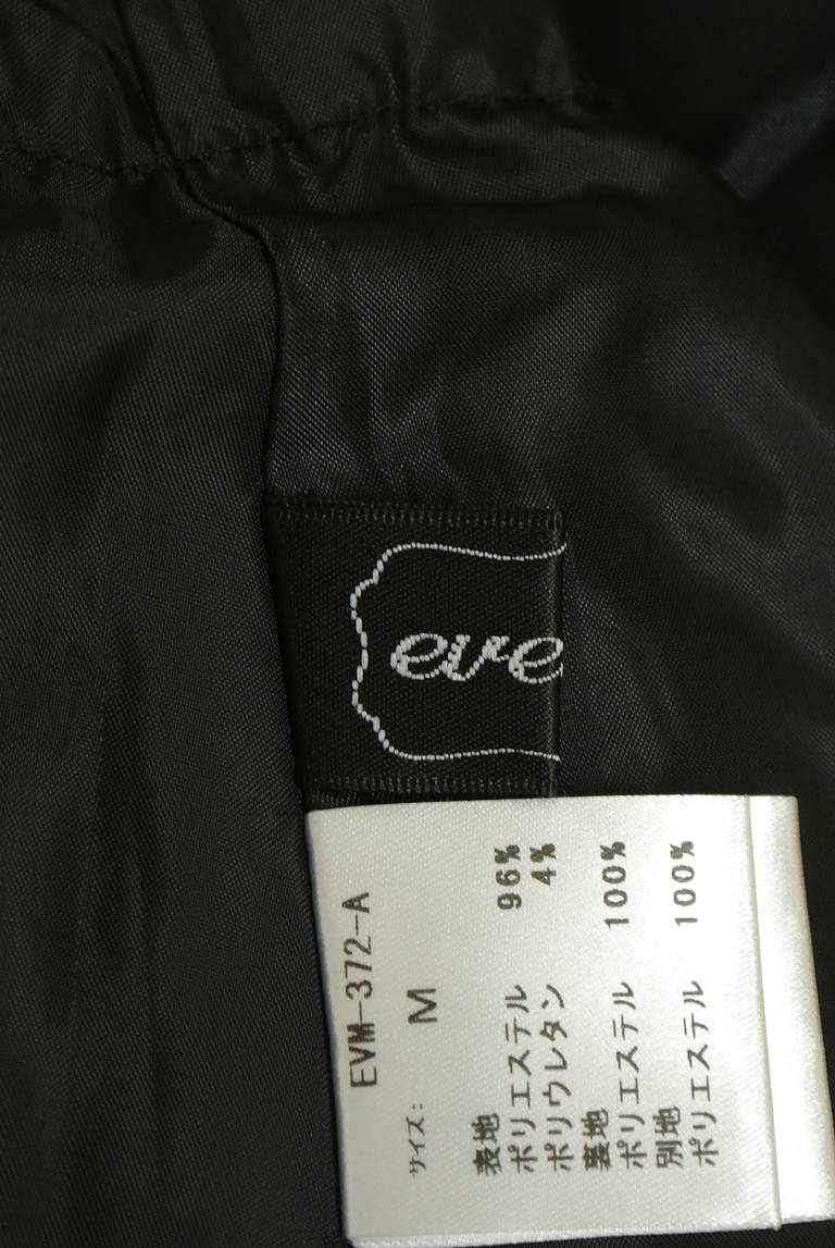 evelyn（エブリン）の古着「商品番号：PR10338305」-大画像6