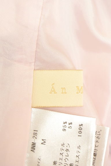 An MILLE（アンミール）の古着「サイドボタンショートパンツ（ショートパンツ・ハーフパンツ）」大画像６へ