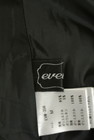 evelyn（エブリン）の古着「商品番号：PR10338308」-6