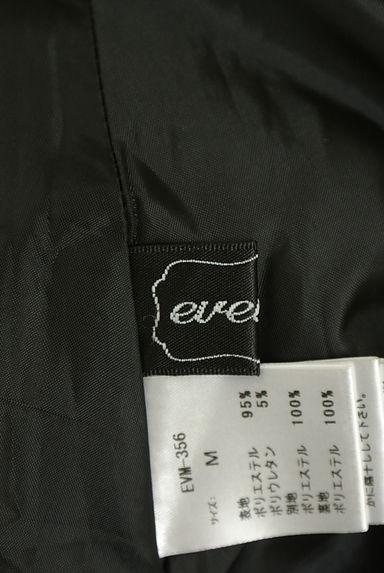 evelyn（エブリン）の古着「ドット柄シアー切替ワンピース（ワンピース・チュニック）」大画像６へ