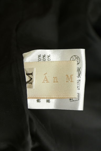 An MILLE（アンミール）の古着「ベルト付きタック膝上スカート（スカート）」大画像６へ