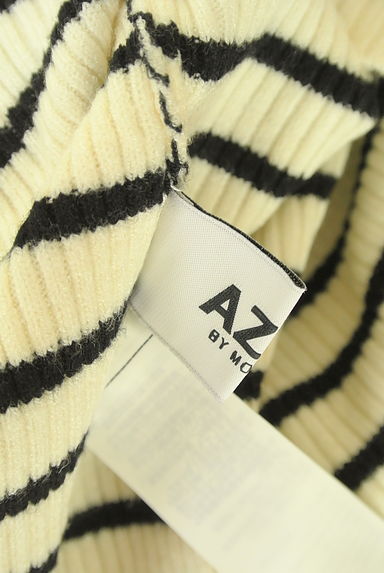 AZUL BY MOUSSY（アズールバイマウジー）の古着「タートルネックボーダーリブニット（ニット）」大画像６へ