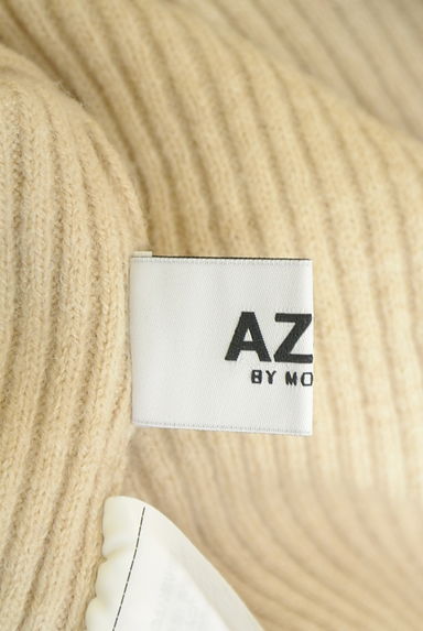 AZUL BY MOUSSY（アズールバイマウジー）の古着「リブニットロングタイトスカート（ロングスカート・マキシスカート）」大画像６へ