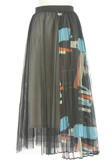 Eimee Law（エイミーロウ）の古着「アシメチュールロングフレアスカート（ロングスカート・マキシスカート）」大画像２へ