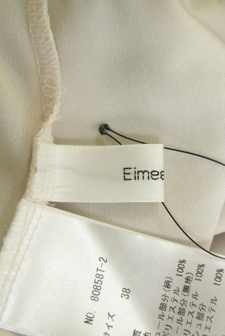 Eimee Law（エイミーロウ）の古着「商品番号：PR10338315」-大画像6