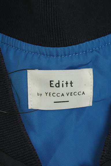 YECCA VECCA（イェッカヴェッカ）の古着「Edittt by YECCA VECCA 裾ドロストブルゾン（ブルゾン・スタジャン）」大画像６へ