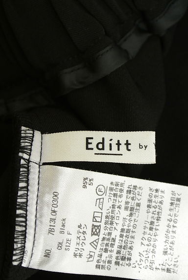 YECCA VECCA（イェッカヴェッカ）の古着「Editt by YECCA VECCA レイヤード風ミモレパンツ（パンツ）」大画像６へ