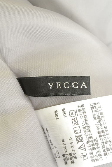 YECCA VECCA（イェッカヴェッカ）の古着「アシメプリーツロングスカート（ロングスカート・マキシスカート）」大画像６へ