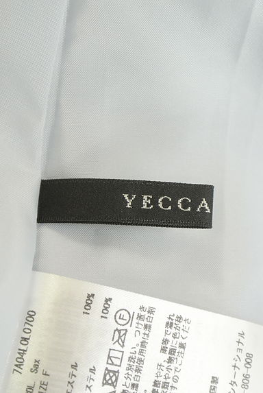 YECCA VECCA（イェッカヴェッカ）の古着「アシメプリーツロングスカート（ロングスカート・マキシスカート）」大画像６へ