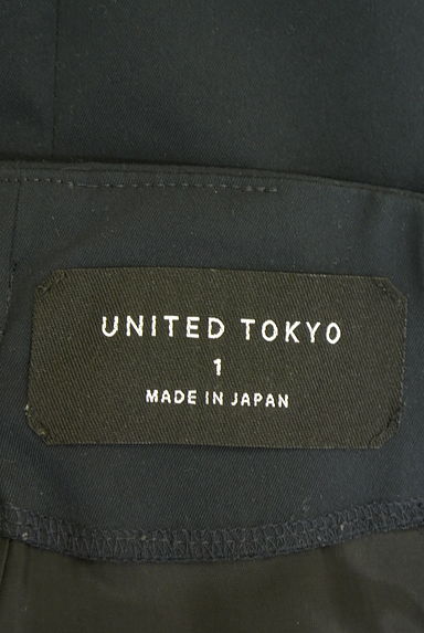 UNITED TOKYO（ユナイテッドトウキョウ）の古着「ペプラムベルト付き裾レースタイトスカート（スカート）」大画像６へ