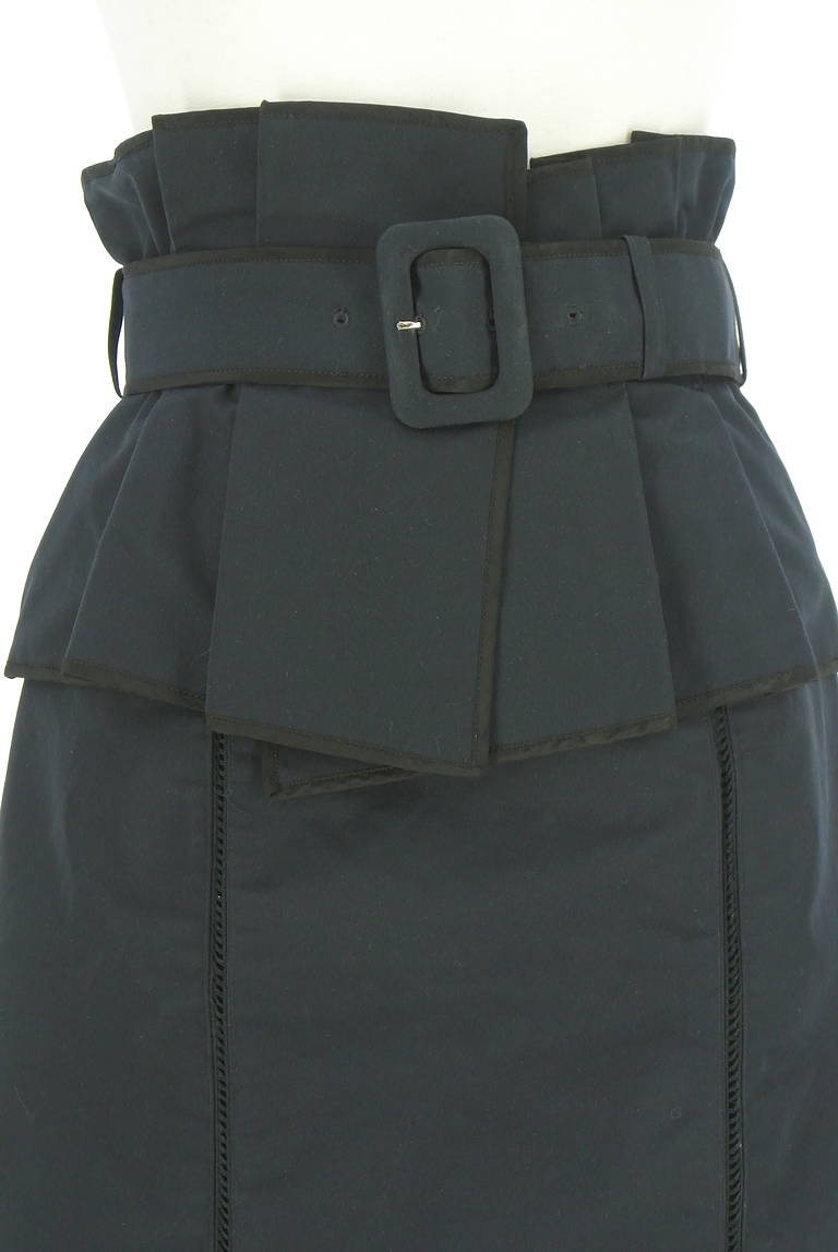 UNITED TOKYO（ユナイテッドトウキョウ）の古着「商品番号：PR10338338」-大画像4