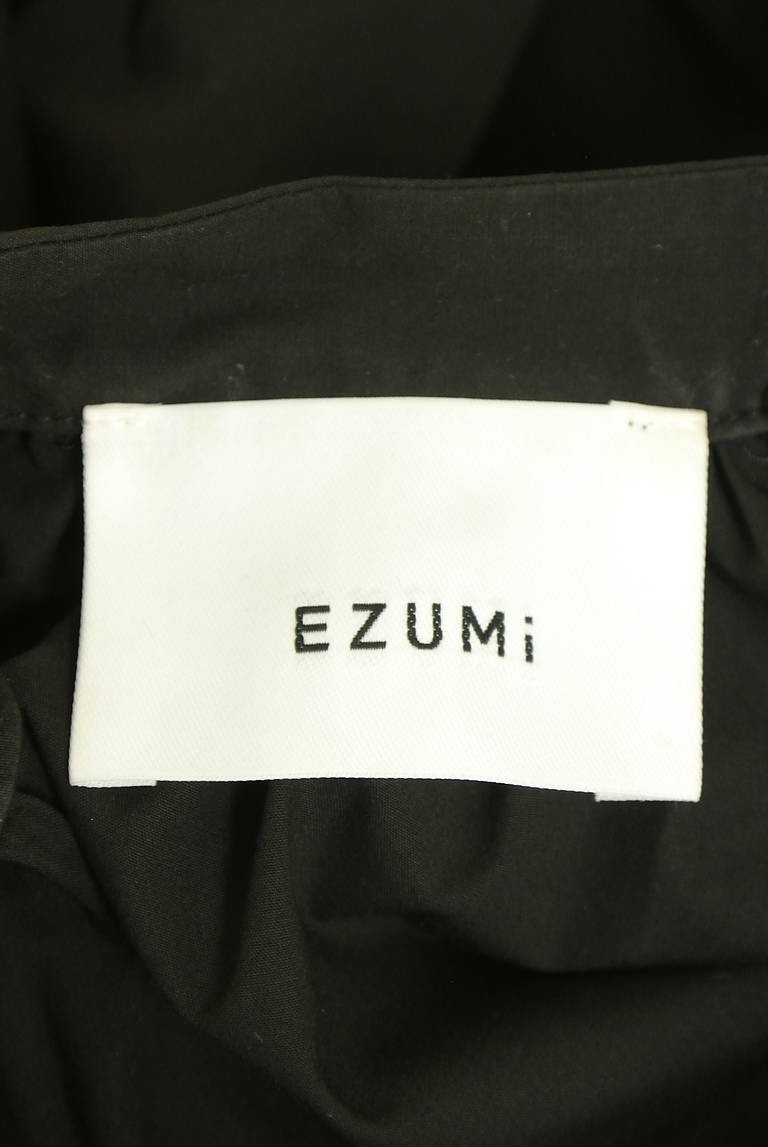 EZUMi（エズミ）の古着「商品番号：PR10338340」-大画像6