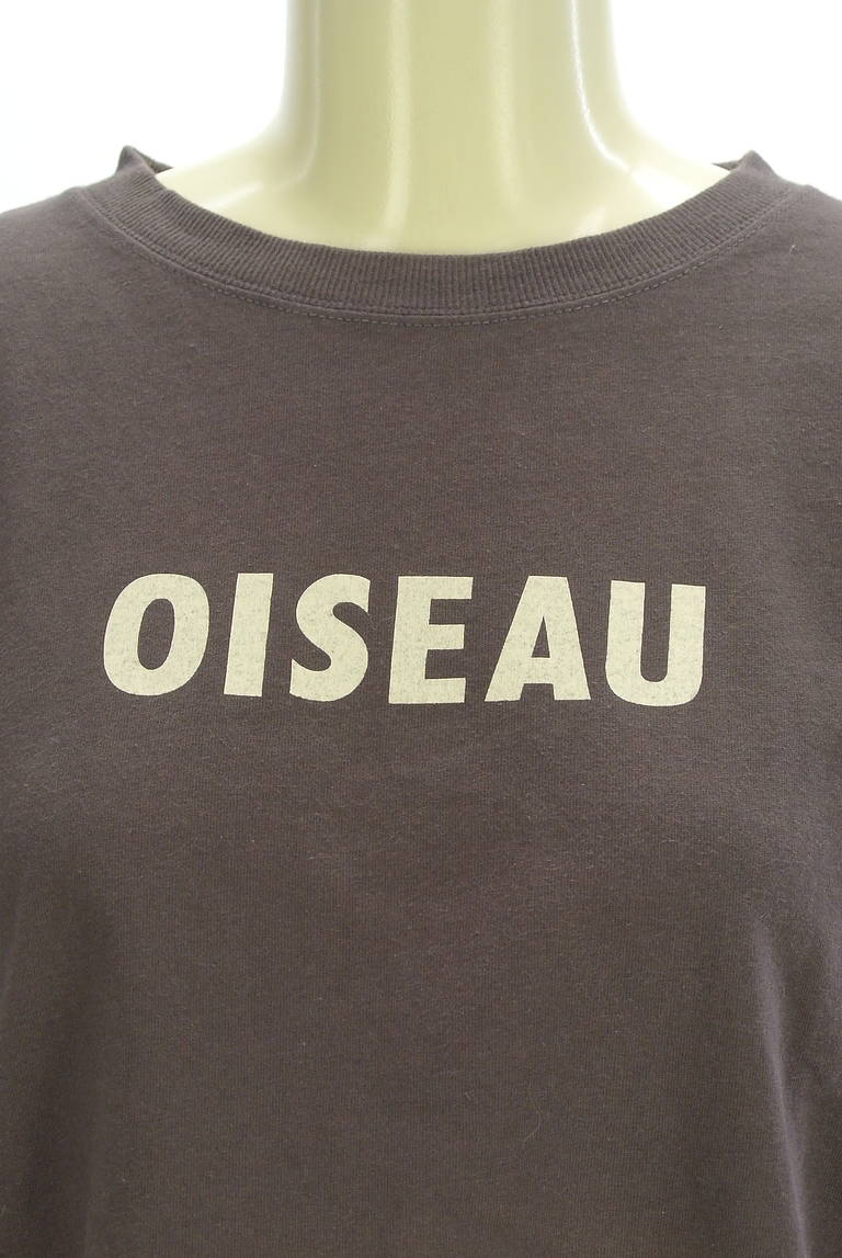 Samansa Mos2（サマンサモスモス）の古着「商品番号：PR10338358」-大画像4