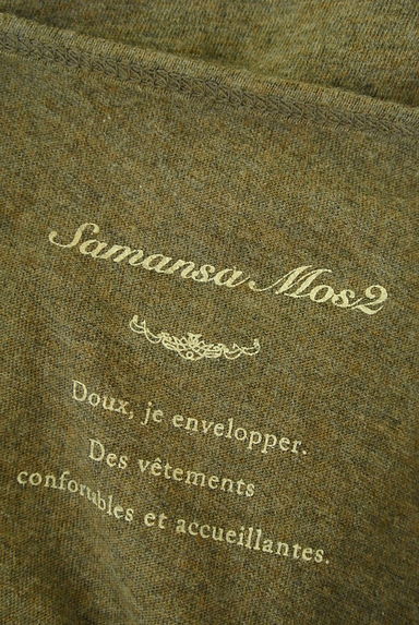 Samansa Mos2（サマンサモスモス）の古着「コットンTシャツ（Ｔシャツ）」大画像６へ