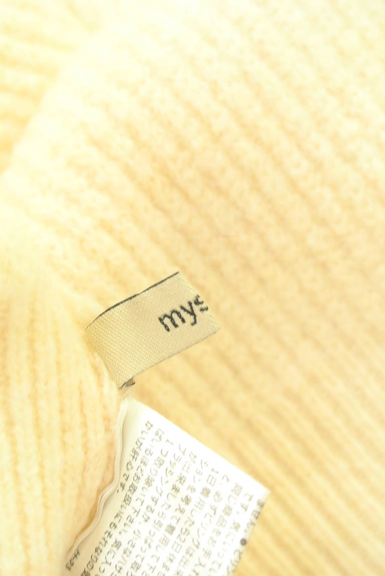 Mystrada（マイストラーダ）の古着「商品番号：PR10338369」-大画像6