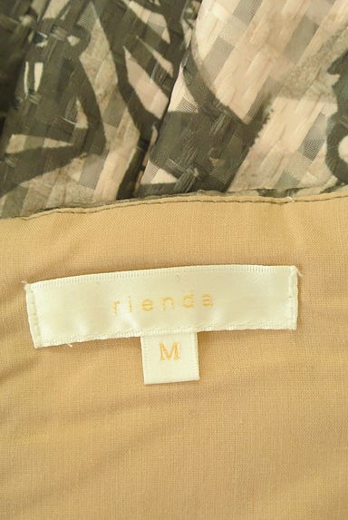 rienda（リエンダ）の古着「花柄シアーチェックロングスカート（ロングスカート・マキシスカート）」大画像６へ