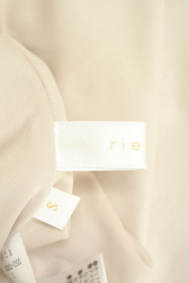 rienda（リエンダ）の古着「総柄オープンショルダーワンピース（ワンピース・チュニック）」大画像６へ