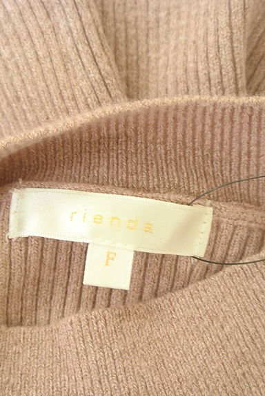 rienda（リエンダ）の古着「別ニット切替パフスリーブリブニットトップス（ニット）」大画像６へ