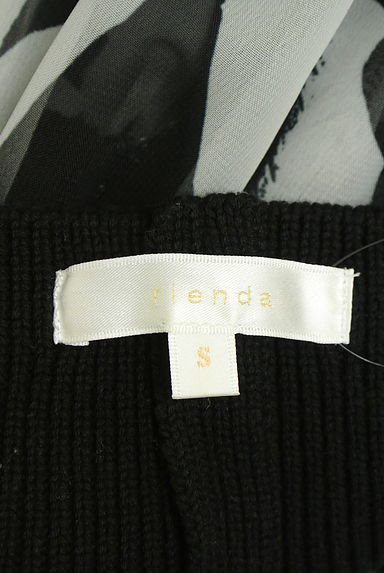 rienda（リエンダ）の古着「オープンショルダーシフォンロングワンピース（ワンピース・チュニック）」大画像６へ