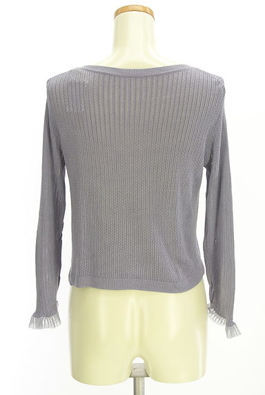 PROPORTION BODY DRESSING（プロポーションボディドレッシング）の古着「レース付き透かし編みニットカーデ（カーディガン・ボレロ）」大画像２へ