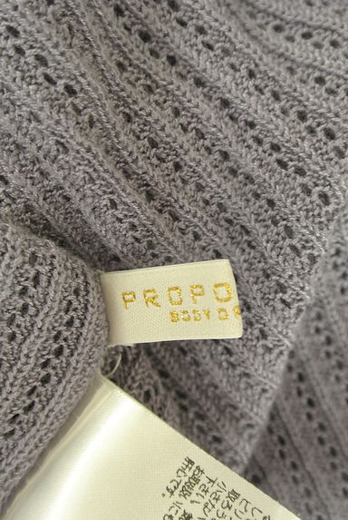 PROPORTION BODY DRESSING（プロポーションボディドレッシング）の古着「レース付き透かし編みニットカーデ（カーディガン・ボレロ）」大画像６へ