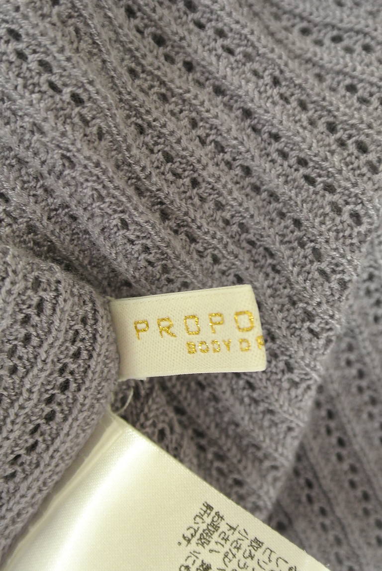 PROPORTION BODY DRESSING（プロポーションボディドレッシング）の古着「商品番号：PR10338384」-大画像6