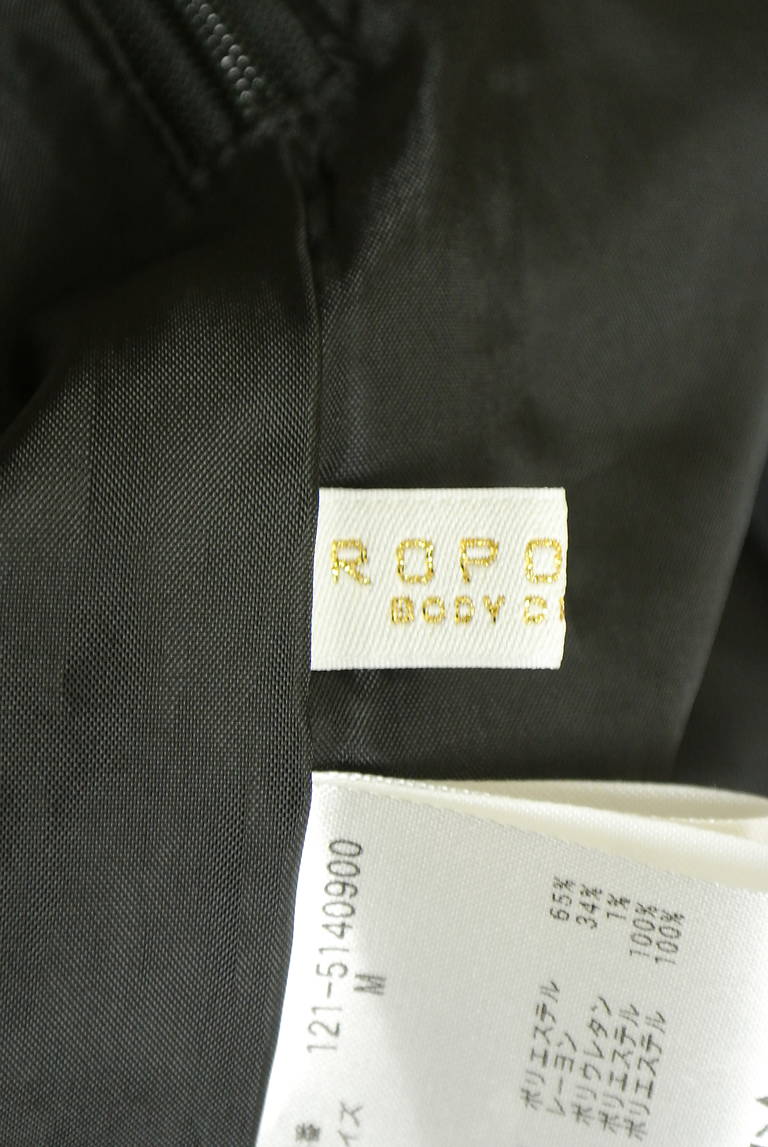 PROPORTION BODY DRESSING（プロポーションボディドレッシング）の古着「商品番号：PR10338385」-大画像6