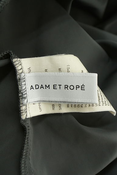 ADAM ET ROPE（アダムエロペ）の古着「別地切替ウエストドロストワンピース（ワンピース・チュニック）」大画像６へ