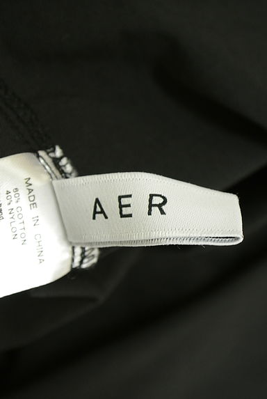 ADAM ET ROPE（アダムエロペ）の古着「サロペットスカート（オーバーオール・サロペット）」大画像６へ