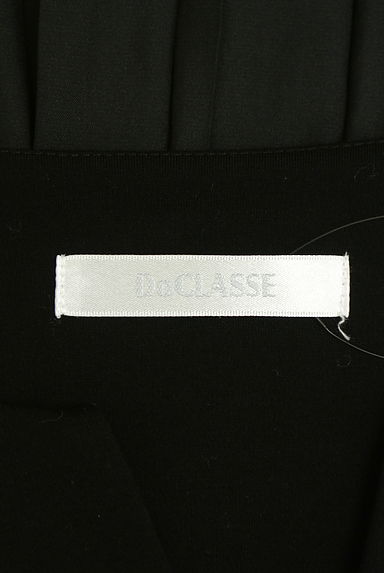 DoCLASSE（ドゥクラッセ）の古着「後ろ別地切替キーネックカットソー（カットソー・プルオーバー）」大画像６へ