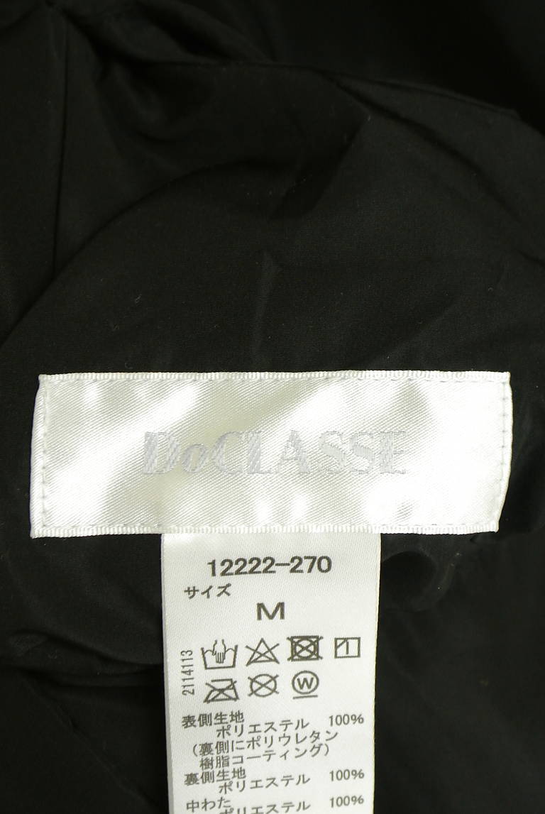 DoCLASSE（ドゥクラッセ）の古着「商品番号：PR10338404」-大画像6
