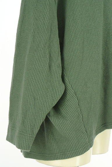 marble SUD（マーブルシュッド）の古着「リブニットトップス（ニット）」大画像５へ