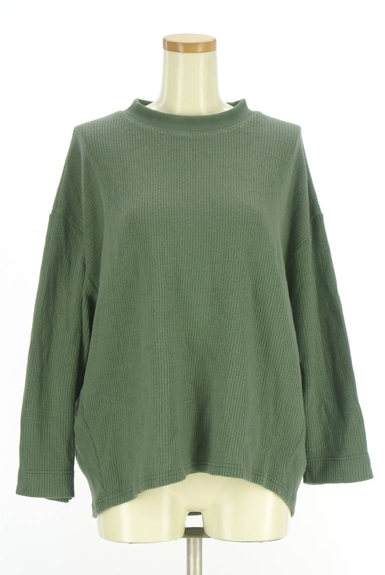 marble SUD（マーブルシュッド）の古着「商品番号：PR10338408」-大画像1