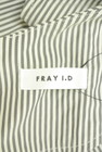 FRAY I.D（フレイアイディー）の古着「商品番号：PR10338420」-6