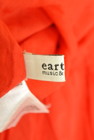 earth music&ecology（アースミュージック＆エコロジー）の古着「商品番号：PR10338423」-6