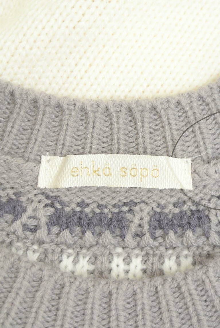 ehka sopo（エヘカソポ）の古着「商品番号：PR10338425」-大画像6