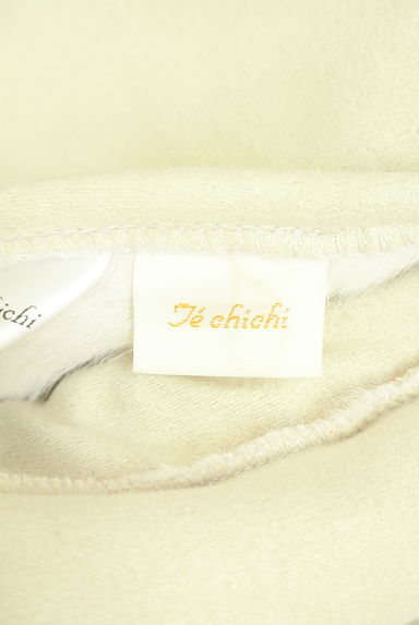 Te chichi（テチチ）の古着「スウェード×エコファーリバーシブルコート（コート）」大画像６へ