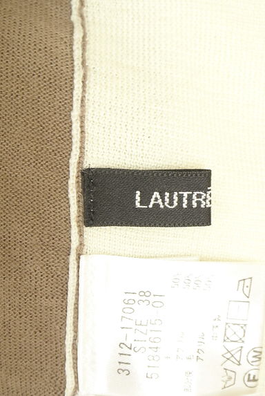 LAUTREAMONT（ロートレアモン）の古着「レイヤード風フレアタートルニット（ニット）」大画像６へ