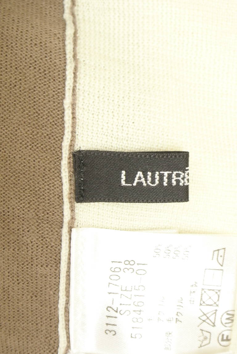 LAUTREAMONT（ロートレアモン）の古着「商品番号：PR10338442」-大画像6