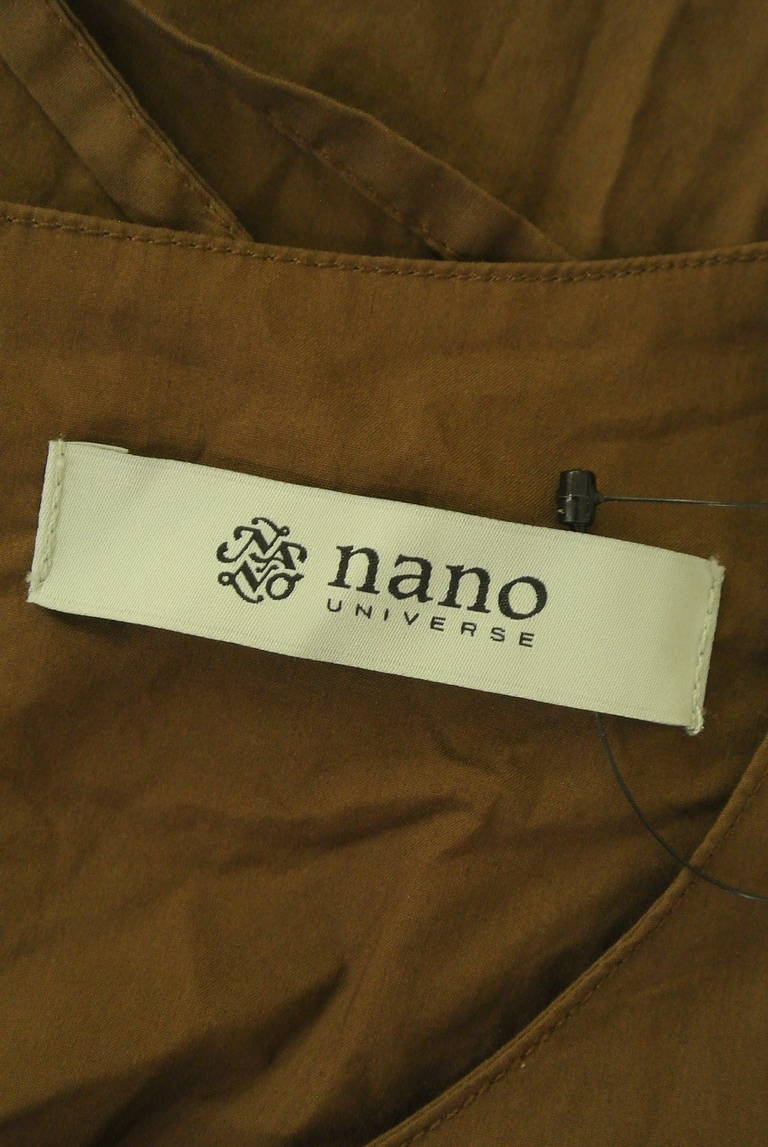 NANO universe（ナノユニバース）の古着「商品番号：PR10338445」-大画像6