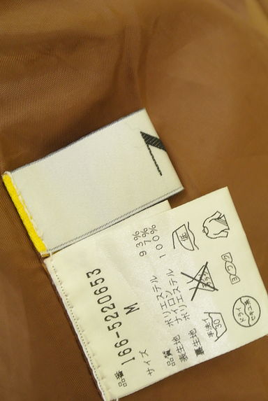 N.Natural Beauty Basic*（エヌ ナチュラルビューティーベーシック）の古着「ボリュームフレア膝丈スカート（スカート）」大画像６へ