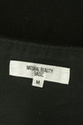 NATURAL BEAUTY BASIC（ナチュラルビューティベーシック）の古着「商品番号：PR10338448」-6
