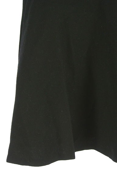 NATURAL BEAUTY BASIC（ナチュラルビューティベーシック）の古着「フレアミニスカート（スカート）」大画像５へ